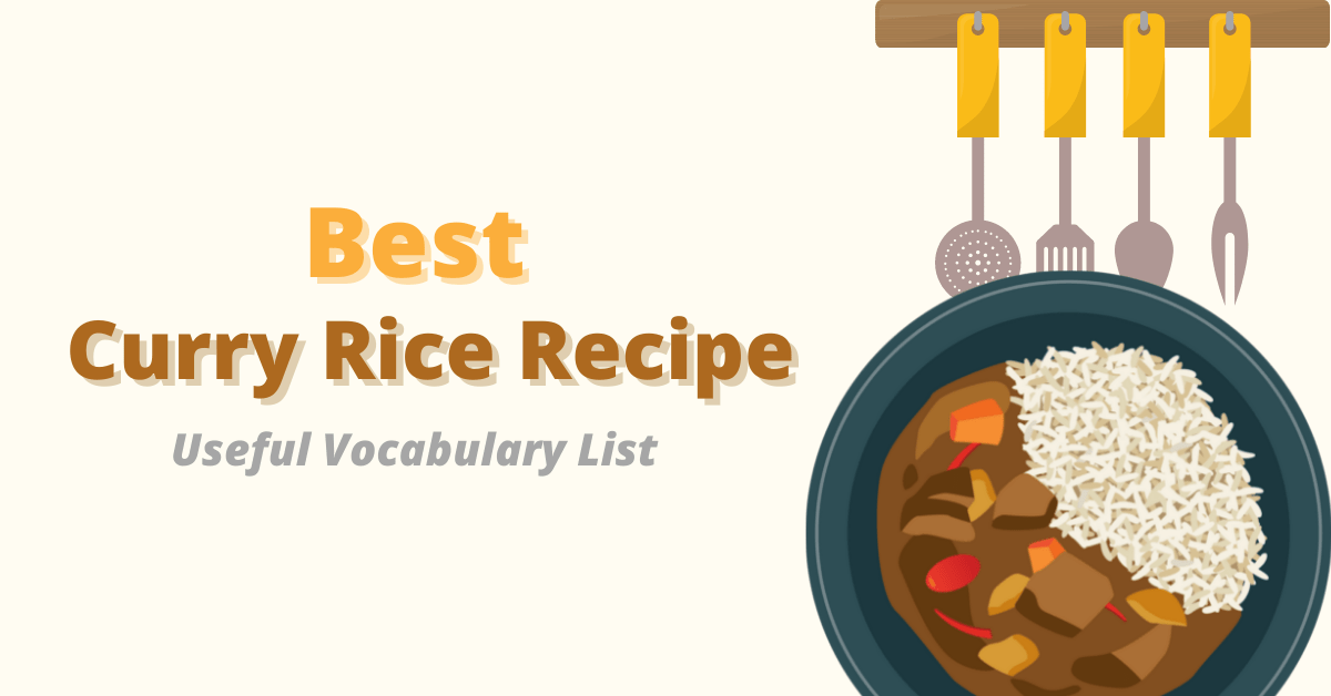 curry rice