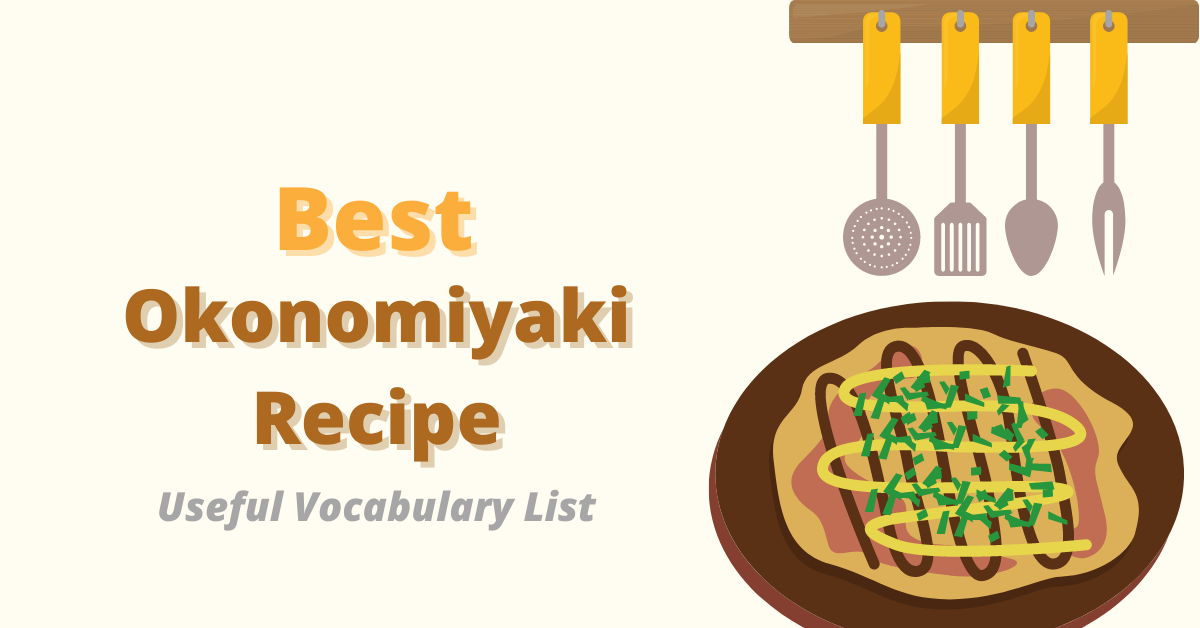 okonomiyaki